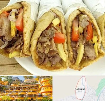 کباب ترکی در دربند