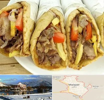 کباب ترکی در ملایر