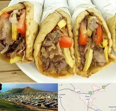 کباب ترکی در بیجار