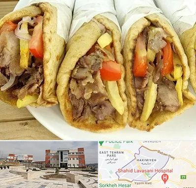 کباب ترکی در حکیمیه