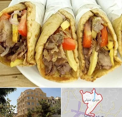 کباب ترکی در مینی سیتی