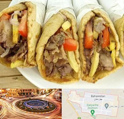 کباب ترکی در بهارستان