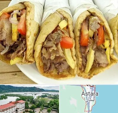 کباب ترکی در آستارا