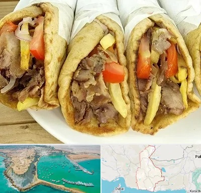 کباب ترکی در سیستان و بلوچستان