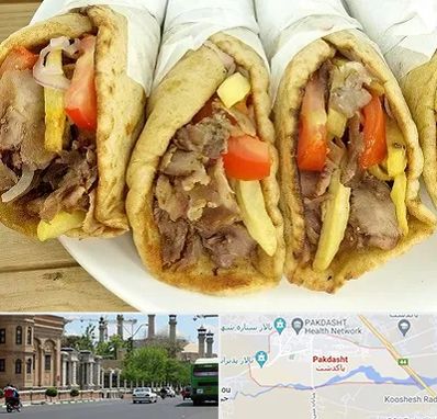 کباب ترکی در پاکدشت