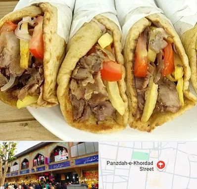 کباب ترکی در 15 خرداد