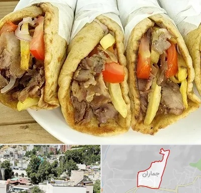 کباب ترکی در جماران