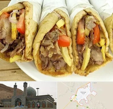 کباب ترکی در شهرضا