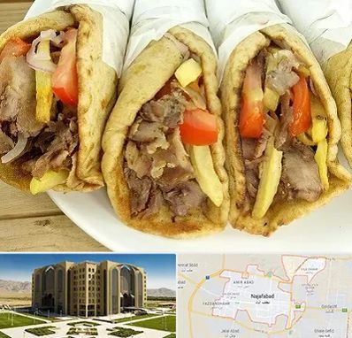 کباب ترکی در نجف آباد
