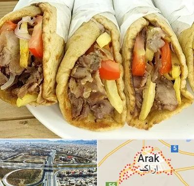 کباب ترکی در اراک