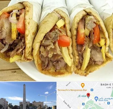 کباب ترکی در فلکه گاز شیراز