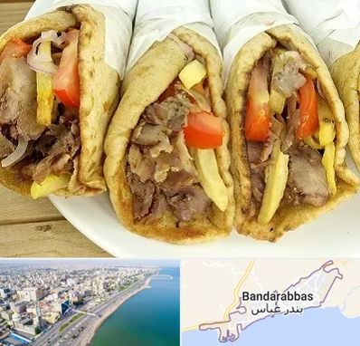 کباب ترکی در بندرعباس