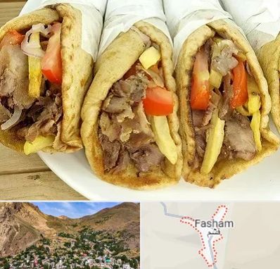 کباب ترکی در فشم