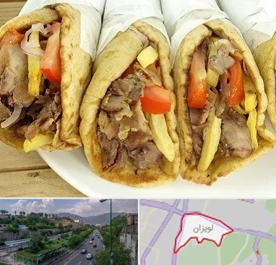 کباب ترکی در لویزان