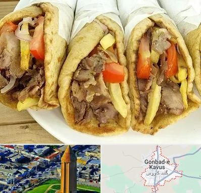 کباب ترکی در گنبد کاووس