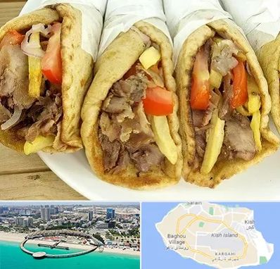 کباب ترکی در کیش