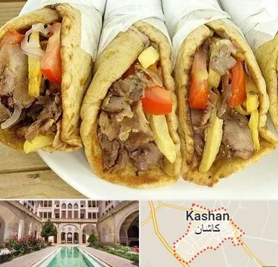 کباب ترکی در کاشان