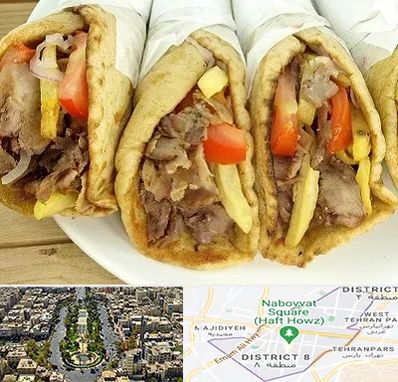 کباب ترکی در نارمک