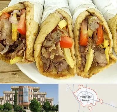 کباب ترکی در دهدشت