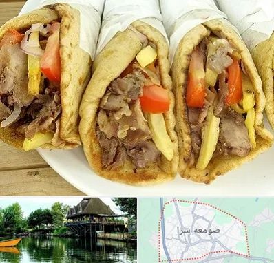 کباب ترکی در صومعه سرا