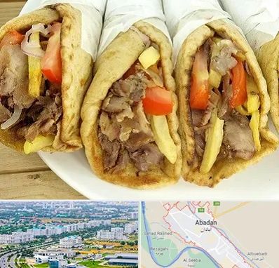 کباب ترکی در آبادان