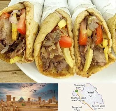 کباب ترکی در یزد