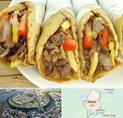 کباب ترکی در بابل