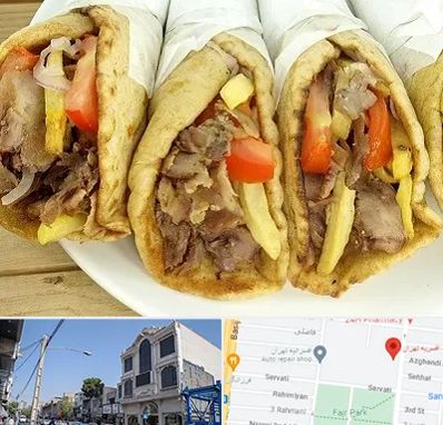کباب ترکی در افسریه
