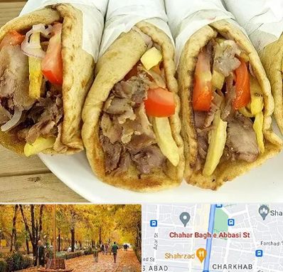 کباب ترکی در چهارباغ اصفهان