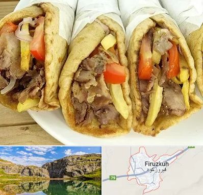 کباب ترکی در فیروزکوه