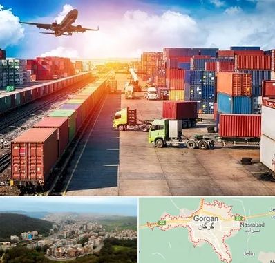 شرکت ترخیص کالا در گرگان