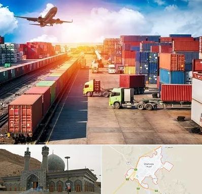 شرکت ترخیص کالا در شهرضا