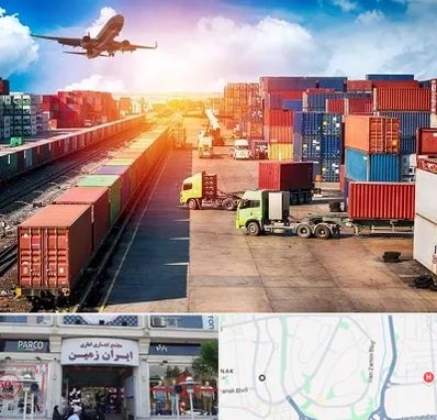 شرکت ترخیص کالا در ایران زمین