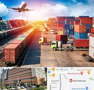 شرکت ترخیص کالا در سهروردی