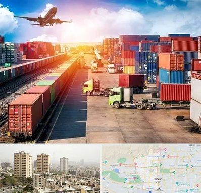 شرکت ترخیص کالا در منطقه 5 تهران