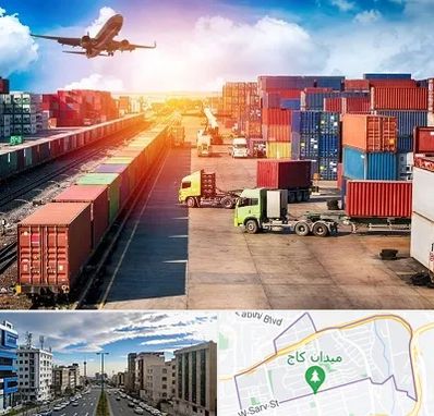 شرکت ترخیص کالا در سعادت آباد