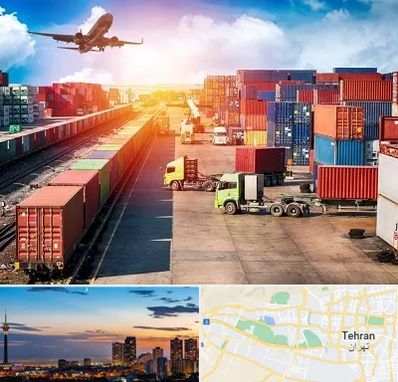 شرکت ترخیص کالا در غرب تهران