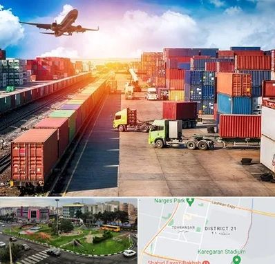 شرکت ترخیص کالا در تهرانسر