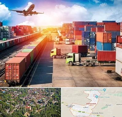 شرکت ترخیص کالا در دماوند