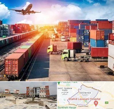 شرکت ترخیص کالا در حکیمیه