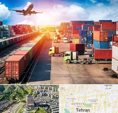 شرکت ترخیص کالا در شمال تهران