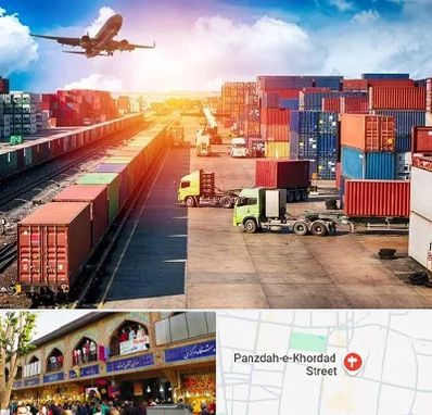 شرکت ترخیص کالا در 15 خرداد