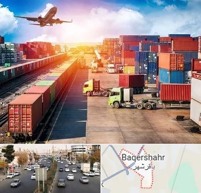 شرکت ترخیص کالا در باقرشهر