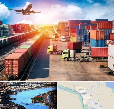 شرکت ترخیص کالا در خرمشهر