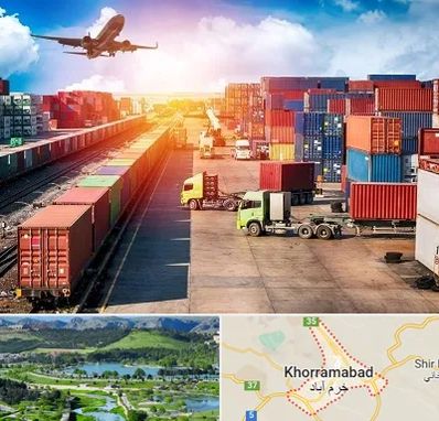 شرکت ترخیص کالا در خرم آباد