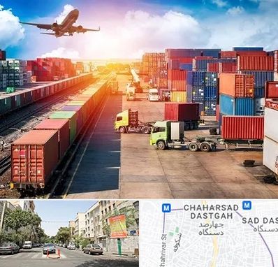 شرکت ترخیص کالا در چهارصد دستگاه