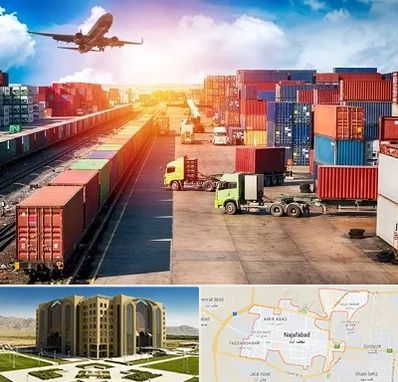 شرکت ترخیص کالا در نجف آباد