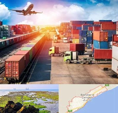 شرکت ترخیص کالا در بندرلنگه