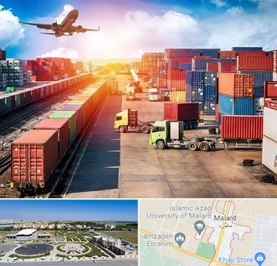 شرکت ترخیص کالا در ملارد