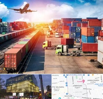 شرکت ترخیص کالا در جمهوری